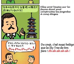 Live Japon : Tokyo Sky Tree, érigée pour durer